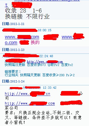 VNյQQIN朽