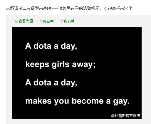 ΢朽ӣhttp://weibo.com/1942473263/yeTcxE5yB