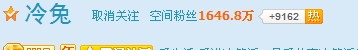 點擊查看原圖