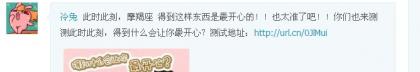 點擊查看原圖