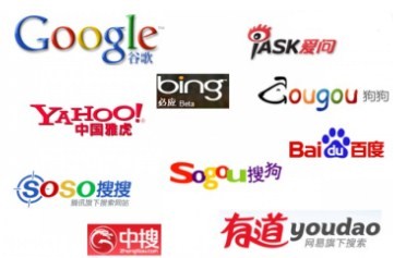 點擊查看原圖